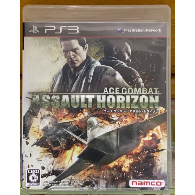 PlayStation3(プレイステーション3)のACE COMBAT ASSAULT HORIZON エンタメ/ホビーのゲームソフト/ゲーム機本体(家庭用ゲームソフト)の商品写真