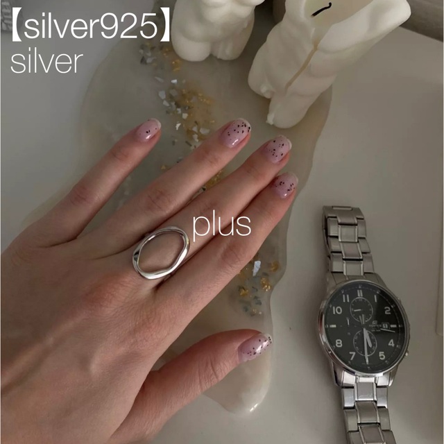 TODAYFUL(トゥデイフル)のoval Ring 【silver】Silver925 レディースのアクセサリー(リング(指輪))の商品写真