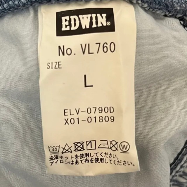 EDWIN(エドウィン)の［美品］EDWIN エドウィン　ROOMJEANS ルームジーンズ　LADIVA レディースのパンツ(カジュアルパンツ)の商品写真