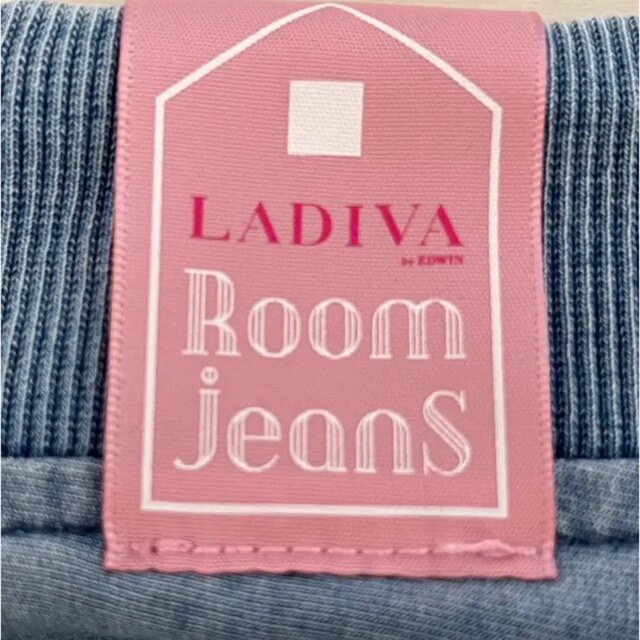 EDWIN(エドウィン)の［美品］EDWIN エドウィン　ROOMJEANS ルームジーンズ　LADIVA レディースのパンツ(カジュアルパンツ)の商品写真