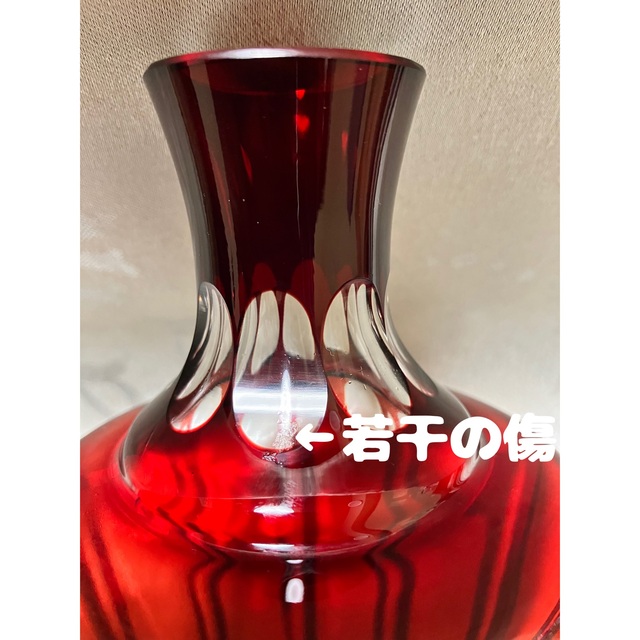 希少 昭和レトロ 色被切子 水差し-hybridautomotive.com