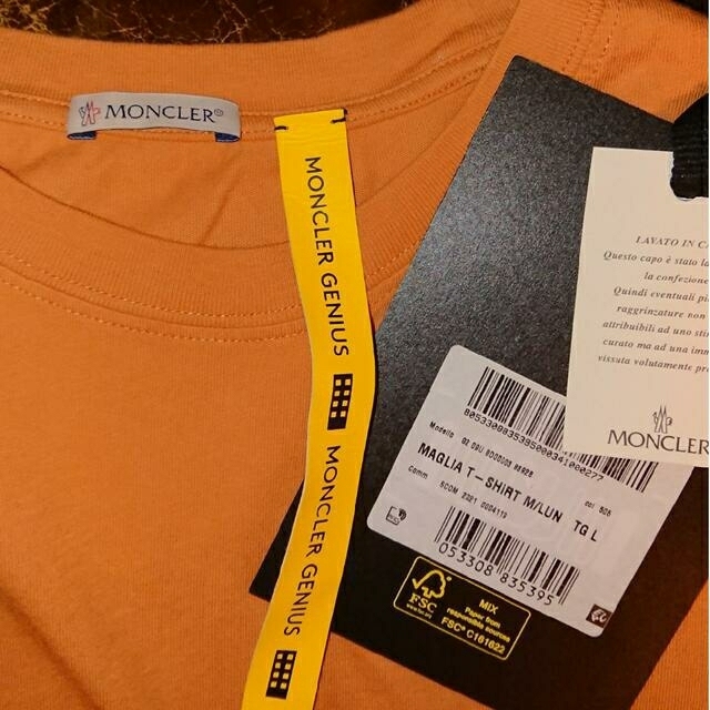 MONCLER(モンクレール)の2点セット  MONCLER FRAGMENT フラグメント Tシャツ メンズのトップス(Tシャツ/カットソー(七分/長袖))の商品写真
