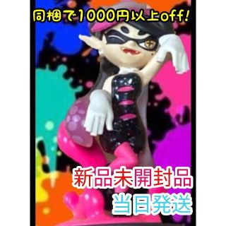 未開封 スプラトゥーン amiibo アオリ スプラ アミーボ(その他)