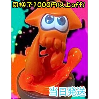 中古 スプラトゥーン amiibo イカ オレンジ スプラ アミーボ(その他)