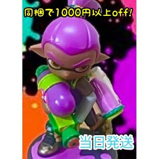 中古 スプラトゥーン amiibo ボーイ パープル スプラ アミーボ(その他)