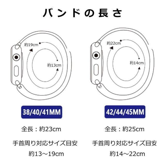 Apple Watch(アップルウォッチ)のApple Watch バンド ST ＃6 ローズ 42/44/45 メンズの時計(金属ベルト)の商品写真