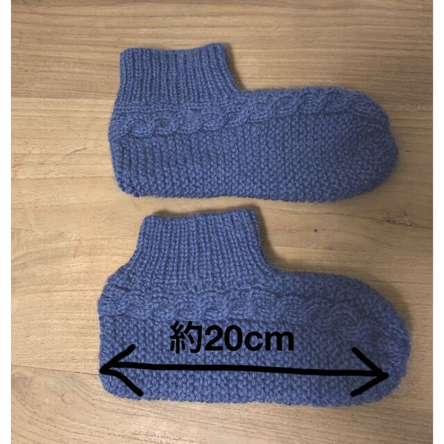 ウール100%手編み靴下　ブルー　くるぶし丈 レディースのレッグウェア(ソックス)の商品写真