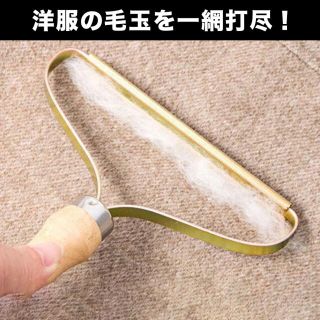 ブラシ ペット用 ホコリ 猫 犬 毛羽 毛玉取り クリーナー シェーバー