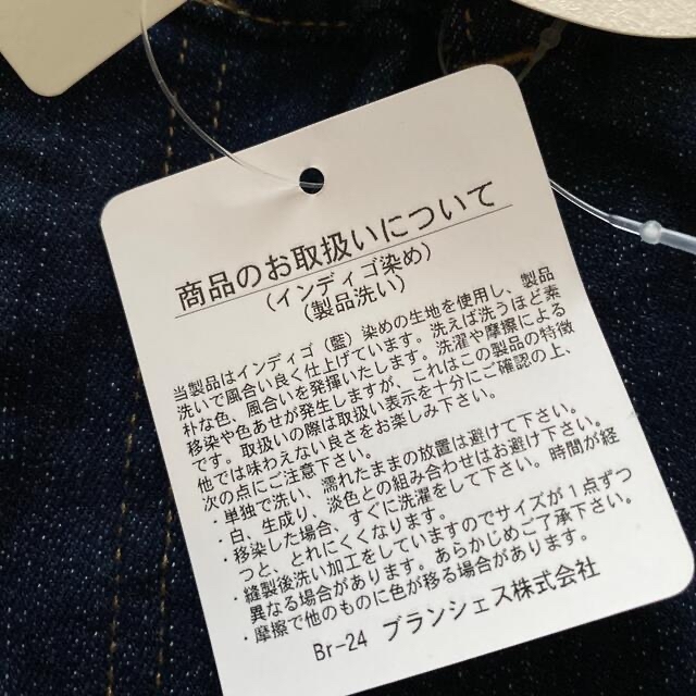 ☆りょ〜な☆様ご依頼分です! | sepidarchoob.com