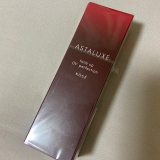 コーセー(KOSE)のKOSE　化粧下地　astaluxe トーンアップUVパーフェクション(化粧下地)