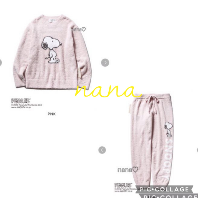 【PEANUTS】ベビモコジャガードプルオーバー&ロングパンツ