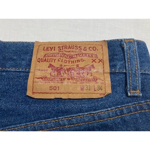 Levi's(リーバイス)のvintage levi's リーバイス501  80s 90s ハチマル メンズのパンツ(デニム/ジーンズ)の商品写真