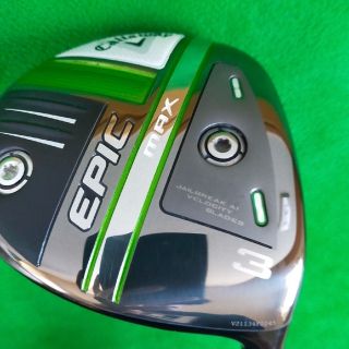 キャロウェイ(Callaway)の【最終値下げ・希少】キャロウェイ エピックマックス 3W SLK6S(クラブ)