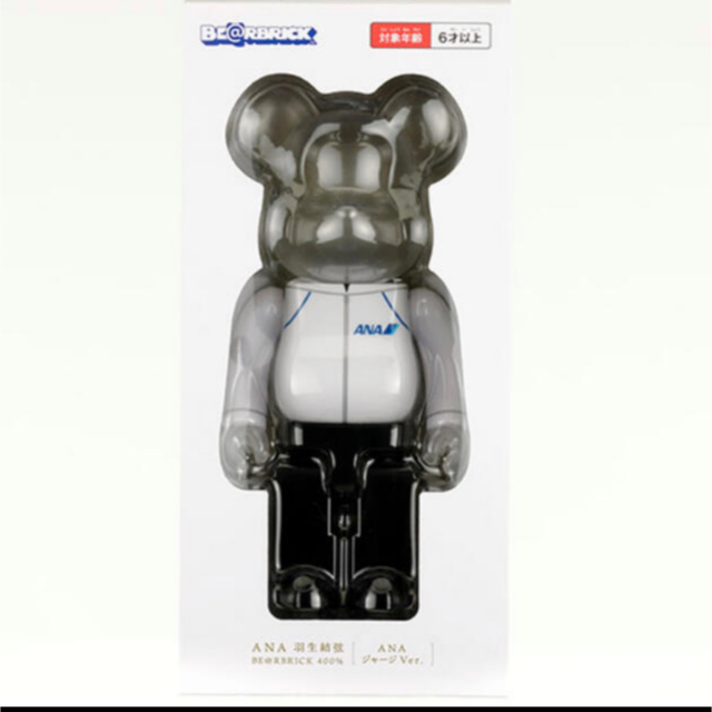 割引通販 羽生結弦 BE＠RBRICK for ANA ANA | rachmian.com