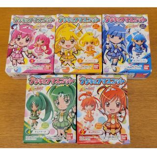 バンダイ(BANDAI)の【新品未開封】プリキュアマスコット スマイルプリキュア 5種コンプリート(アニメ/ゲーム)