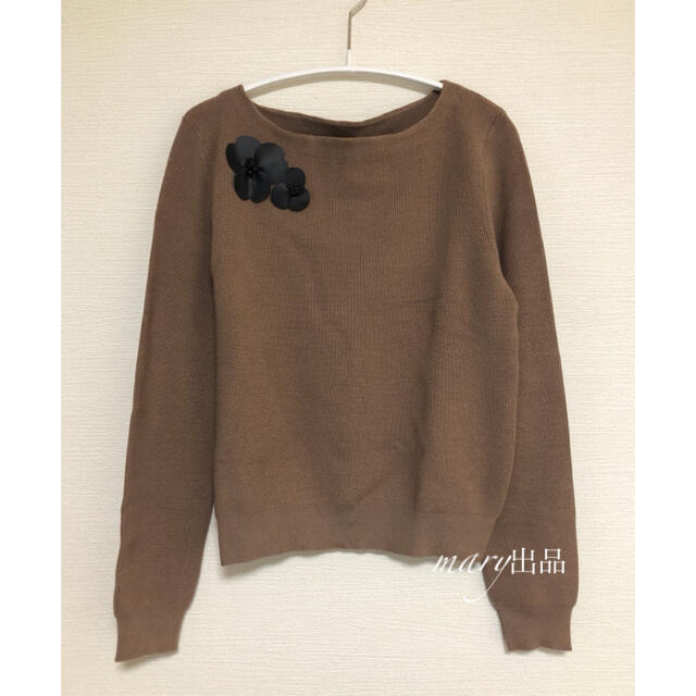 新品★Aveniretoile★アベニールエトワール★フラワーモチーフニット★茶