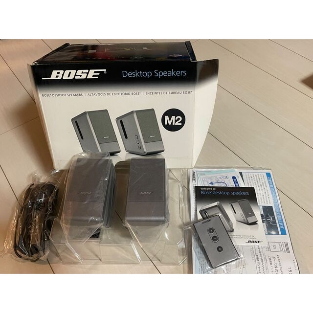 BOSE M2 COMPUTER MUSICMONITOR SIL アクティブス