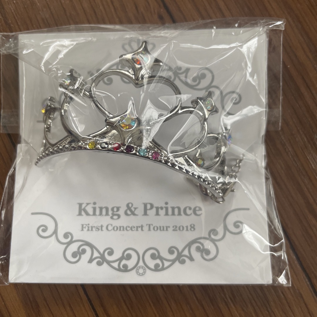 King & Prince チャーム付きブレスレット