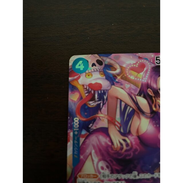 【おまけ付き】ワンピースカードゲーム　ハンコックSR パラレル エンタメ/ホビーのトレーディングカード(シングルカード)の商品写真