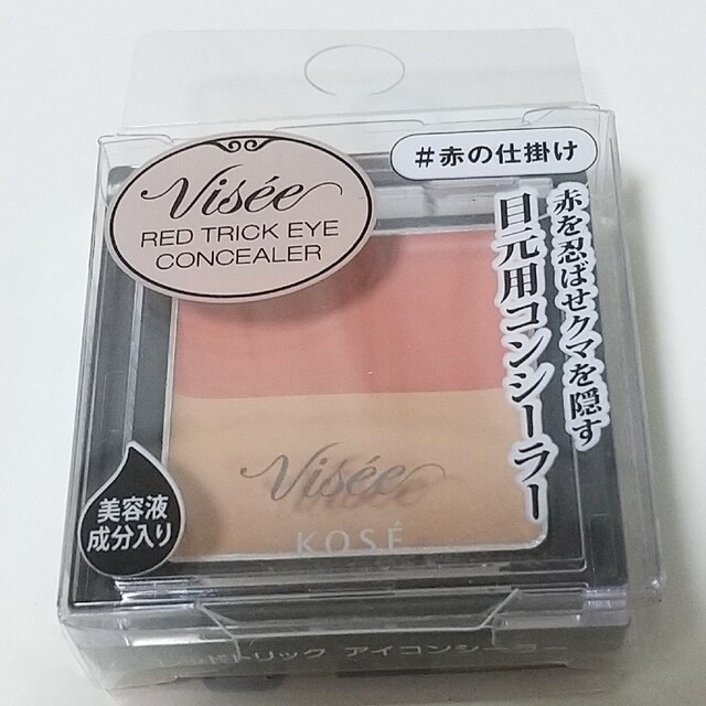 VISEE(ヴィセ)のヴィセ リシェ レッドトリック アイコンシーラー新品未使用品 コスメ/美容のベースメイク/化粧品(コンシーラー)の商品写真