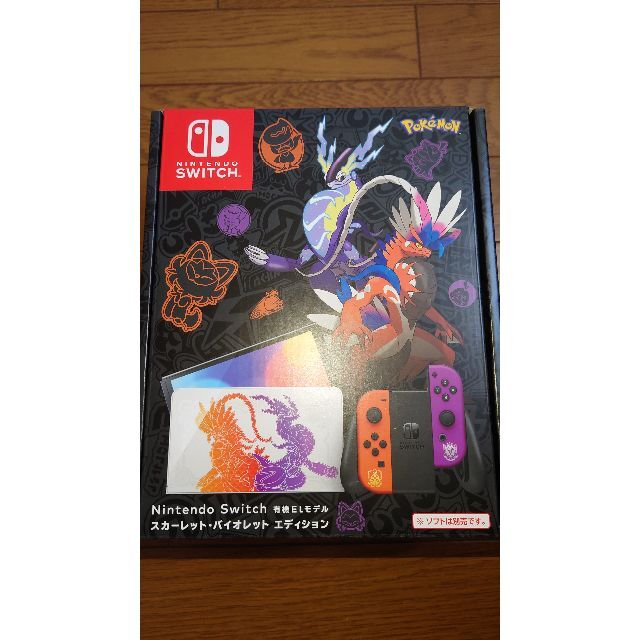 Nintendo Switch - ☆新品☆Nintendo Switch 有機EL スカーレット・バイオレット