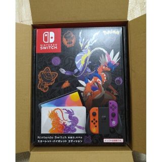 ニンテンドウ(任天堂)のNintendo Switch NINTENDO SWITCH (ユウキELモデ(家庭用ゲーム機本体)