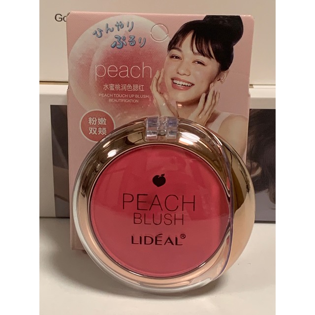LIDEAL桜ピーチチークふんわりメイクアップ日焼け 女性 のチークナチュラル コスメ/美容のベースメイク/化粧品(チーク)の商品写真