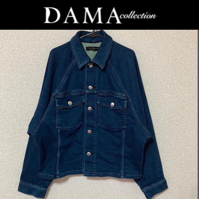 １回着☆DAMA collectionオーバーサイズドルマンデニムジャケット