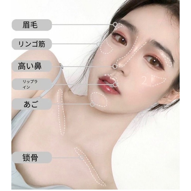 MEIBAOGEダイヤモンドハイライトパウダーキラキラ コスメ/美容のベースメイク/化粧品(フェイスカラー)の商品写真