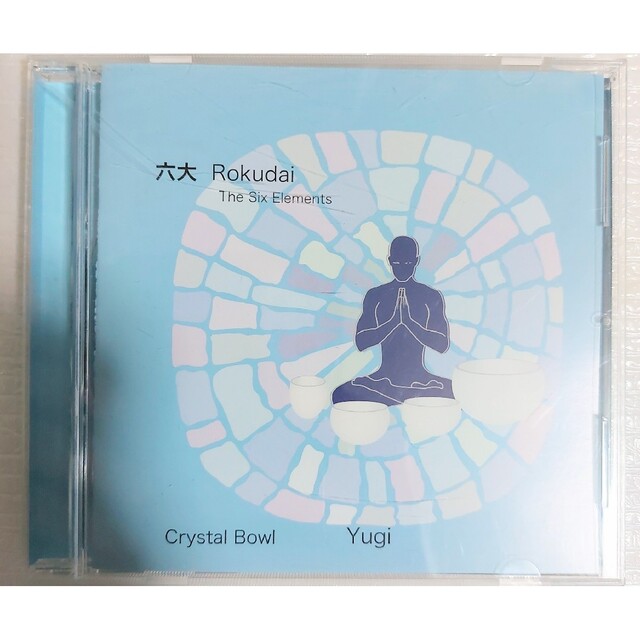 匿名配送 送料無料 六大　Crystal bowl yugi CD アルバム