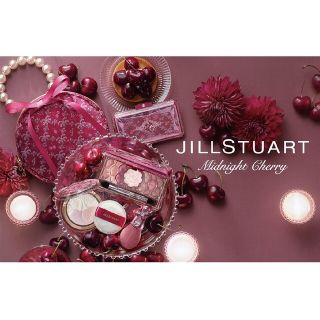 JILLSTUART - 【送料無料・新品】ジルスチュアートクリスマスコフレ2022JILL STUART