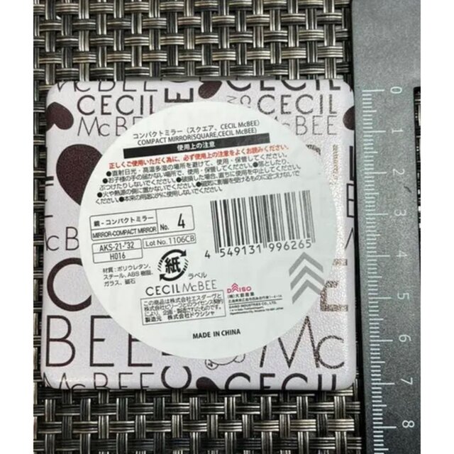 CECIL McBEE(セシルマクビー)の新品　セシルマクビー　手紙　グッズ　かわいい　おしゃれ　コンパクトミラー レディースのファッション小物(ミラー)の商品写真