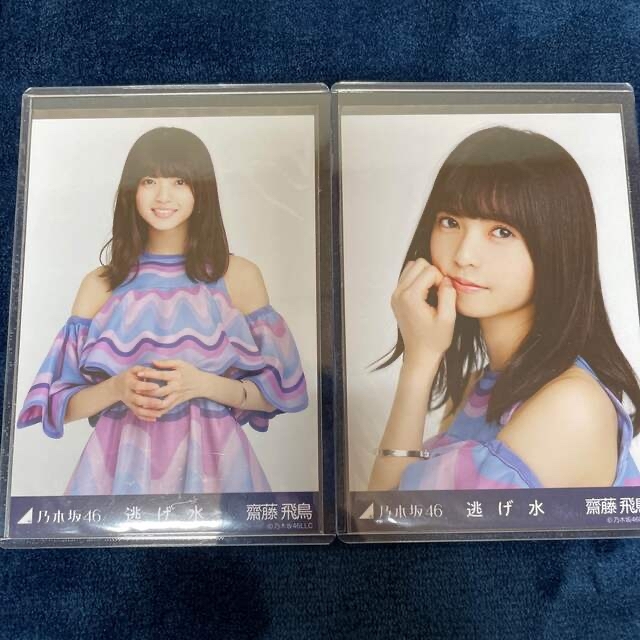 乃木坂46 西野七瀬 逃げ水 生写真 セミコンプ - アイドル 乃木坂46 西野七瀬 逃げ水 生写真 セミコンプ - アイドル