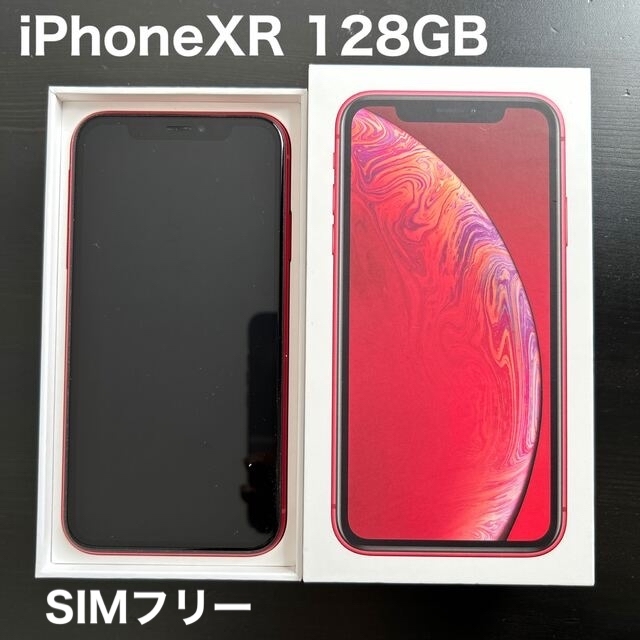 iPhone(アイフォーン)の【ダイスケ様専用】iPhone XR SIMフリー(未使用ガラスフィルム付) スマホ/家電/カメラのスマートフォン/携帯電話(スマートフォン本体)の商品写真