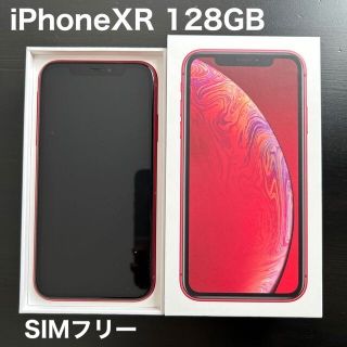 アイフォーン(iPhone)の【ダイスケ様専用】iPhone XR SIMフリー(未使用ガラスフィルム付)(スマートフォン本体)