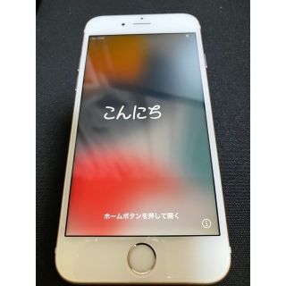 アイフォーン(iPhone)のiPhone6s 128GB(スマートフォン本体)