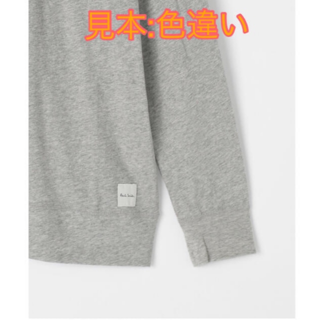 Paul Smith(ポールスミス)の【新品】　ポールスミス  リラクシングウェア　L  クルーネックシャツ　長袖 メンズのトップス(Tシャツ/カットソー(七分/長袖))の商品写真