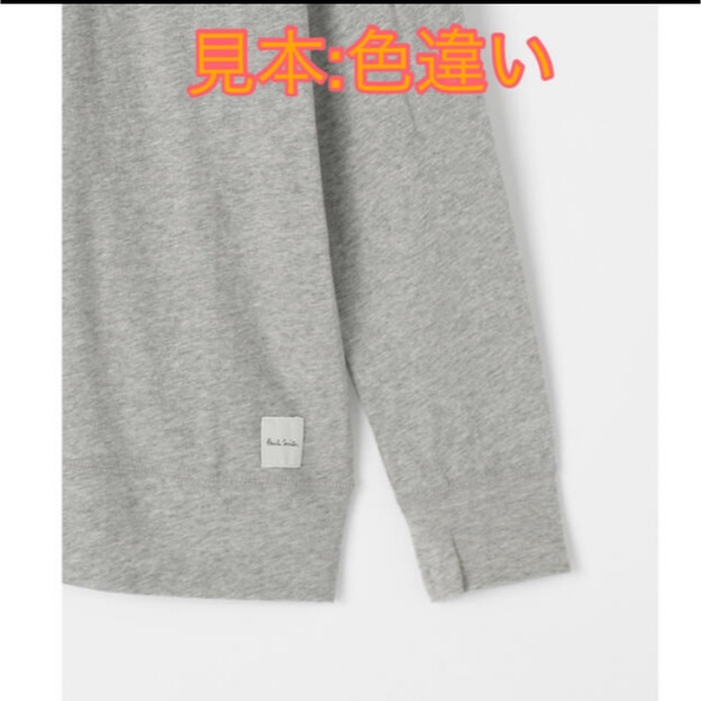 Paul Smith(ポールスミス)の【新品】　ポールスミス  リラクシングウェア　M  クルーネックシャツ　長袖 メンズのトップス(Tシャツ/カットソー(七分/長袖))の商品写真