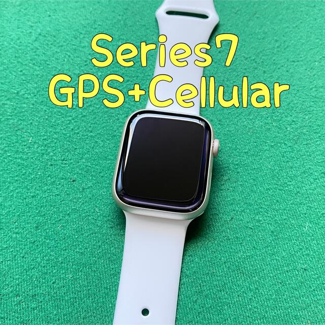 Apple Watch Series7 スターライト 45mm アップルウォッチ 最高の品質