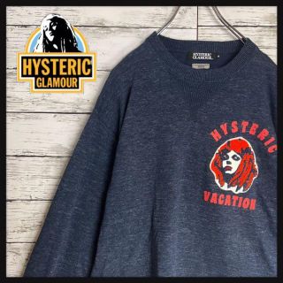 ヒステリックグラマー(HYSTERIC GLAMOUR)の【最高デザイン】ヒステリックグラマー ワンポイントパイルロゴ 入手困難 ニット(スウェット)