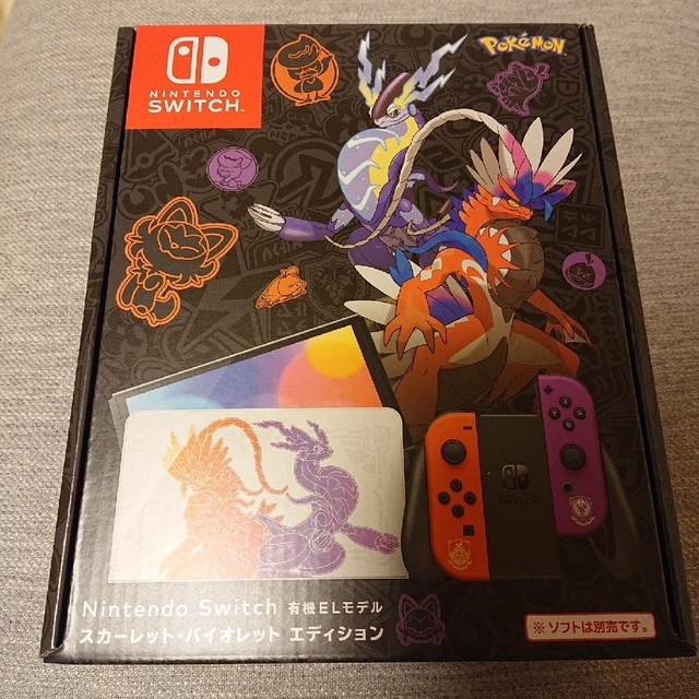 Nintendo SWITCH ポケモンスカーレットバイオレットEdition