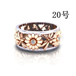 花＆とんぼ リング 20号 シルバー ピンクゴールド 指輪 太め 幅広 透かし (リング(指輪))