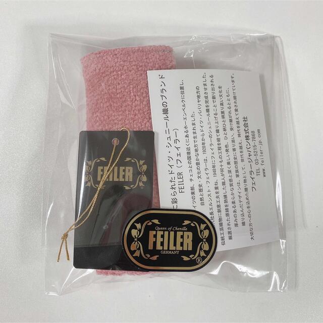 高級感 FEILER◇ハンドルカバー◇グレー◇新品 FEILER◇ハンドルカバー タグ付き 人気ショップが最安値挑戦！】 