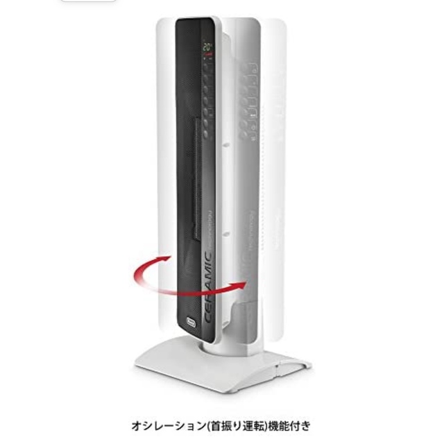 DeLonghi(デロンギ)のデロンギ　ファンヒーター　THC8093 スマホ/家電/カメラの冷暖房/空調(ファンヒーター)の商品写真