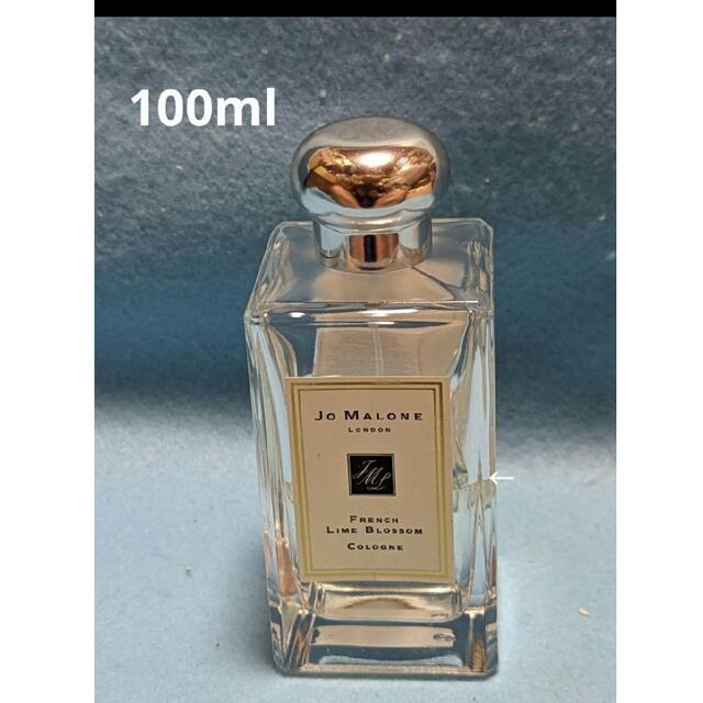 香水ジョ―マローンロンドンフレンチライムブロッサムコロン100ml