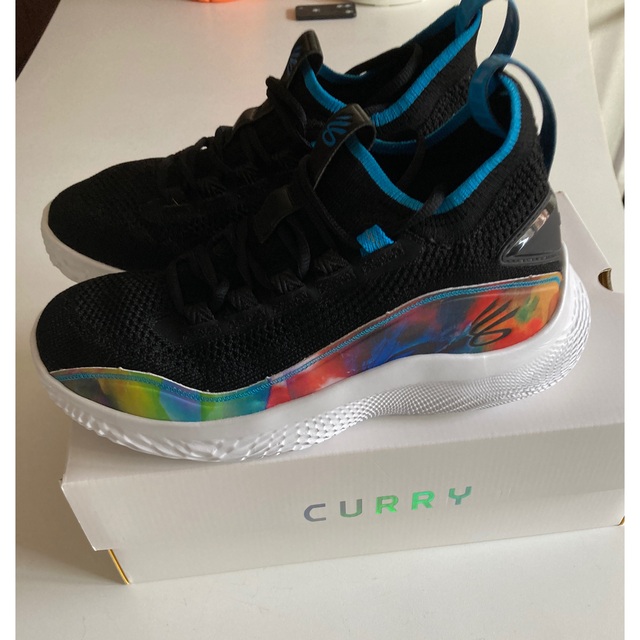 Curry8 GOLDEN 25cm bioimplant.at
