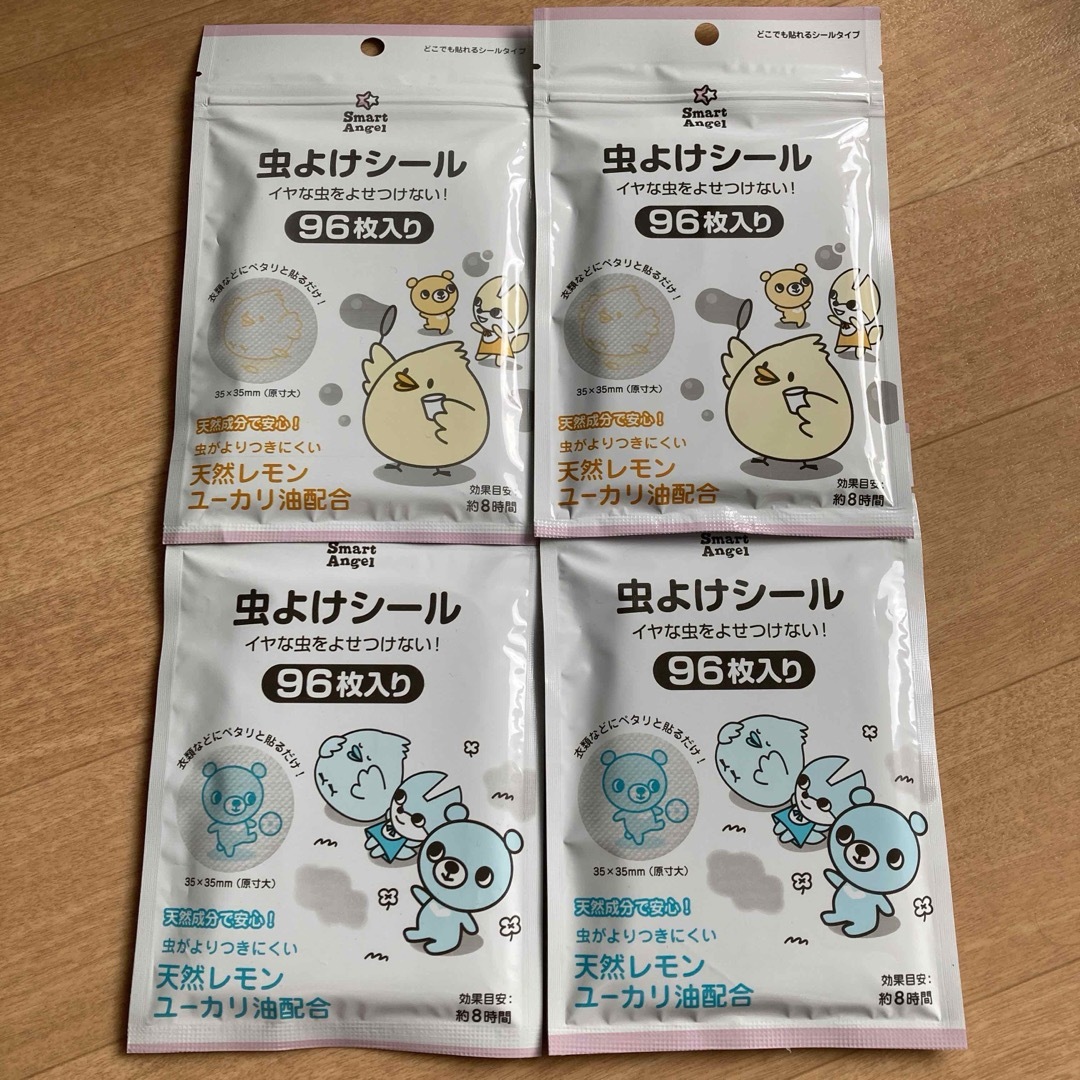 西松屋(ニシマツヤ)の【新品】虫よけシール 4袋まとめてせっと^ ^アウトドアにも！ キッズ/ベビー/マタニティの外出/移動用品(その他)の商品写真