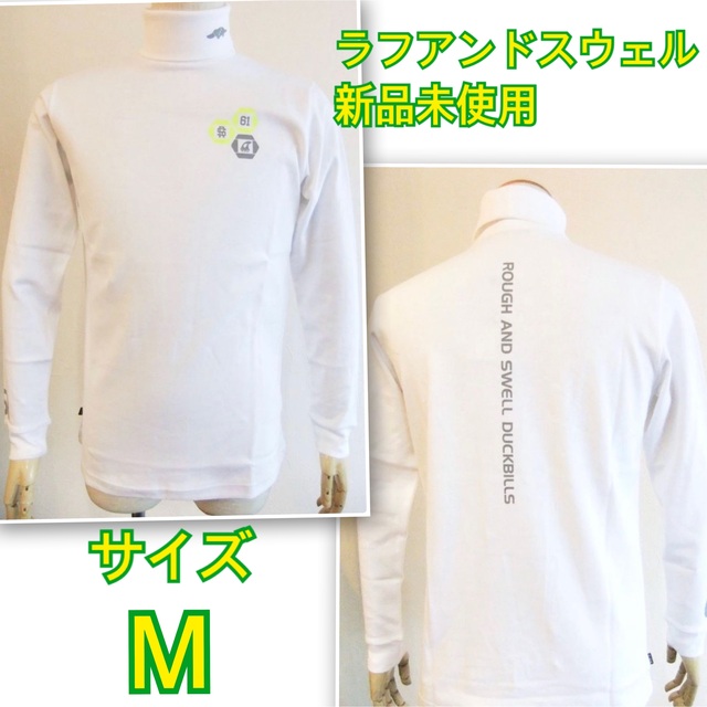 新品未使用】rough & swellラフ&スウェルモックネックホワイトM - www