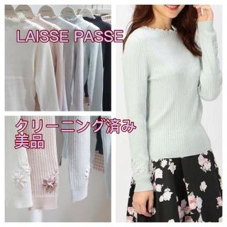 レッセパッセ(LAISSE PASSE)のレッセパッセ  クリーニング済み美品 ハイネック刺繍プルオーパー(ニット/セーター)