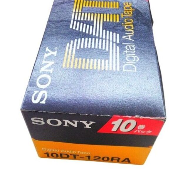 DATテープ10本パック 新品未使用　ソニー　Sony　送料無料 278